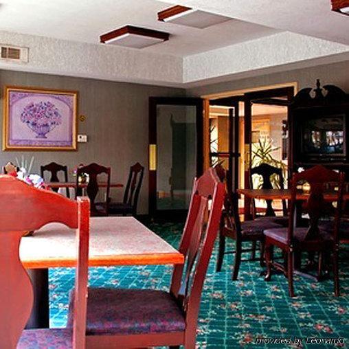 Magnuson Hotel Lawrenceville Restaurant photo